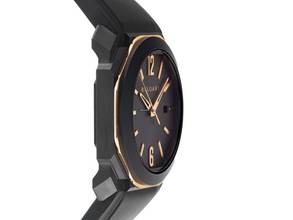 Thumbnail von Bulgari Octo Ref.103085 2024 Full Set Ungetragen