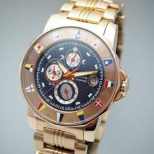 Thumbnail von Corum Admiral's Cup Tides Marees LIMITED 977.630.55/V780 RoséGold 18k/750 Box+Papiere
