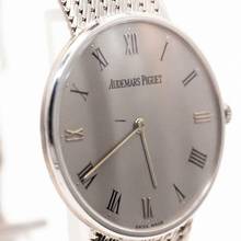 Thumbnail von Audemars Piguet Classique Vintage </h1>