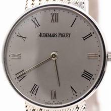 Thumbnail von Audemars Piguet Classique Vintage </h1>