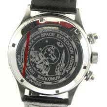 Thumbnail von Fortis Andora Space Limited Edition </h1>