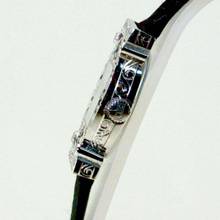 Thumbnail von Chopard Weißgold Mini </h1>