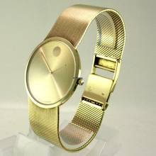 Thumbnail von Zenith Movado 750 Gold ultra flach </h1>