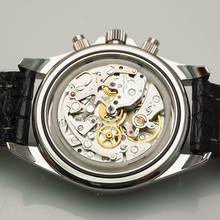 Thumbnail von Universal Genève Aero-Compax 24H Chronograph 882.424 NOS