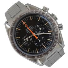 Thumbnail von Omega Speedmaster Professional Moonwatch Ultraman by MEISTER 1968’s