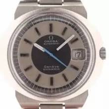 Thumbnail von Omega Genève Gents Automatic Wristwatch Dynamic Genève </h1>