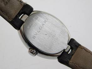 Thumbnail von Bulgari Ovale18 Karat Weißgold mit original Brillantbesatz mit original Box und Zubehör.