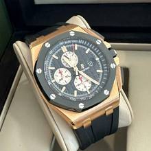 Thumbnail von Audemars Piguet Royal Oak Offshore Chronograph 2018 TOP unpolished Box&Papers unpoliert 44mm </h1>