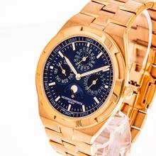 Thumbnail von Vacheron Constantin Overseas 41 Perpetual Calendar Ultra-thin Rose Gold 4300V/120R-B509 like NEW 2022 Full Set
