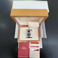 Thumbnail von Omega Seamaster Diver 300 M Seamaster Diver 300M Nekton Ltd. - Ref. 21032422001002 - FULL SET 2022 </h1>