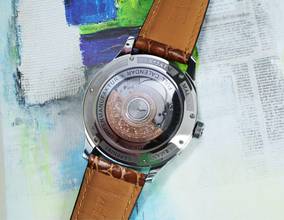 Thumbnail von Alexander Shorokhoff Vollkalender Merkur Limited Edition 31 pieces