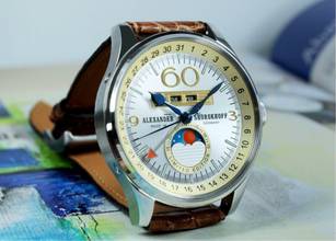 Thumbnail von Alexander Shorokhoff Vollkalender Merkur Limited Edition 31 pieces