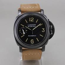 Thumbnail von Panerai Luminor Marina PAM00004 Ø 44 mm PVD Tritium Full Set Top Zustand </h1>