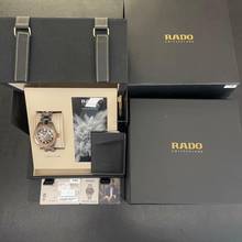 Thumbnail von Rado HyperChrome Captain Cook Captain Cook HyperChrome - FULL SET 2023 - Limited </h1>