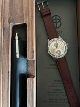 Thumbnail von Robot Aerodynamic Streamline beige