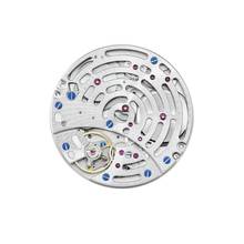 Thumbnail von Robot Aerodynamic Streamline beige