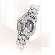 Thumbnail von Ebel 1911 1216638