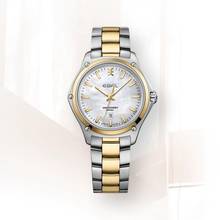 Thumbnail von Ebel Discovery Lady Full Set neu