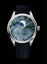 Thumbnail von Schaumburg The Blue Rocky MooN optional in Black