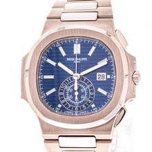 Thumbnail von Patek Philippe Nautilus 44 White Gold 40th Anniversary 5976/1G-001 like NEW 2017 Full Set