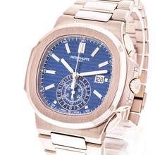Thumbnail von Patek Philippe Nautilus 44 White Gold 40th Anniversary 5976/1G-001 like NEW 2017 Full Set