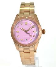 Thumbnail von Oris Divers Sixty Five Cotton Candy