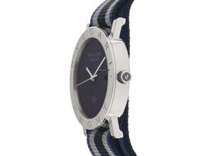 Thumbnail von Bulgari Fragment Ref.103570 2024 Full Set Ungetragen