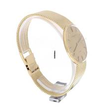 Thumbnail von Vacheron Constantin 1972 Herrenarmbanduhr Automatik aus 750 Gelbgold Baujahr 1972