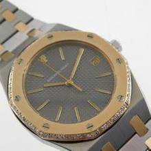 Thumbnail von Audemars Piguet Royal Oak Herrenuhr 36mm im Best Zustand mit Revision 2019 36 mm große Herrenuhr </h1>
