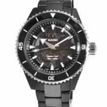 Thumbnail von Rado Captain Cook High-Tech Ceramic Ref. R32127152 </h1>