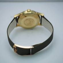Thumbnail von Omega Constellation Calendar Automatic 2954 Gold 18k/750 Box