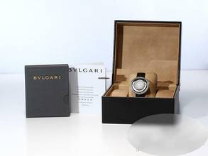 Thumbnail von Bulgari Astrale 36mm Weissgold 750 Diamanten Brillanten Aew36g Damen 18kt White Gold </h1>
