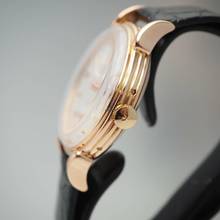 Thumbnail von Vacheron Constantin Classic Triple Calendar Moon Vintage 1952 Ref: 4240L Gold18k/750 serviced by Vacheron