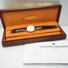 Thumbnail von Vacheron Constantin Classic Triple Calendar Moon Vintage 1952 Ref: 4240L Gold18k/750 serviced by Vacheron