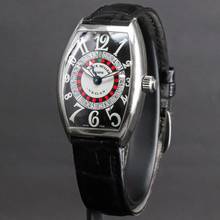 Thumbnail von Franck Muller Vegas 18K Whitegold