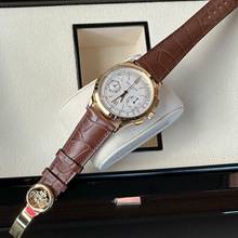 Thumbnail von Patek Philippe Chronograph 5170J-001 2011 unworn ungetragen B&P </h1>