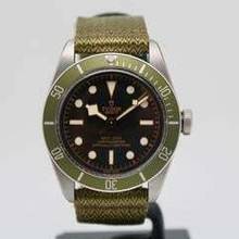 Thumbnail von Tudor Black Bay Harrods - 79230G - 2023 </h1>