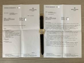 Thumbnail von Patek Philippe Calatrava 2506 Ultra-Thin silver dial yellow gold 18KT 1950's </h1>