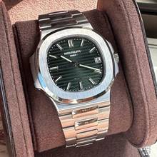 Thumbnail von Patek Philippe Nautilus 5711/1A GREEN FACTORY Dial + Orig Blue Dial Cal. 315 Extract of the Archives </h1>