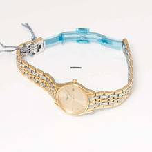 Thumbnail von Longines Lyre L42592327 - Longines Lyre Quartz Champagne Dial Stainless Steel Ladies Watch </h1>