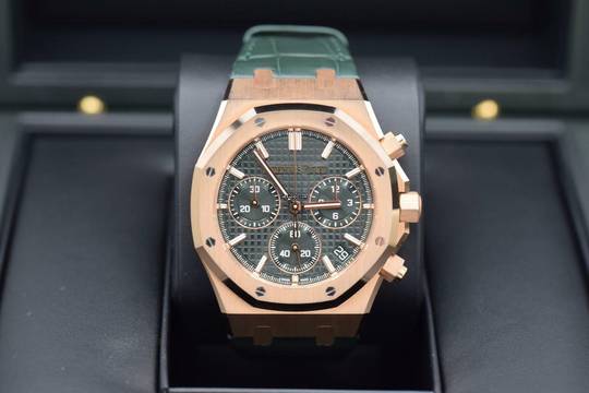 Audemars Piguet Royal Oak Chronograph 26240OR.OO.D404cR.01 Audemars Piquet Royal Oak Chronograph Green </h1>