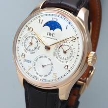 Thumbnail von IWC Portugieser Ewiger Kalender Perpetual Calendar Ref 503302 Gold 18k/750 Box+Papiere 2022