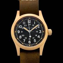 Thumbnail von Hamilton Khaki Field H69459530 - Khaki Field Manual-winding Black Dial Bronze Men's Watch </h1>