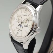 Thumbnail von Patek Philippe Annual Calendar WhiteGold 18k/750 Ref. 5146G Box+Papiere 2005 </h1>