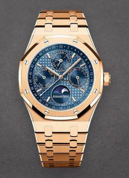 Audemars Piguet Royal Oak Perpetual Calendar Blue </h1>