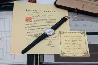Thumbnail von Patek Philippe Calatrava 3520/00D | rare Japan delivery | Whitegold | Full Set 1979 </h1>