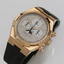 Thumbnail von Vacheron Constantin Overseas Chronograph Perpetual Calendar </h1>