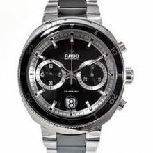 Thumbnail von Rado D-Star 200 Chronograph Ref. R15965152 </h1>