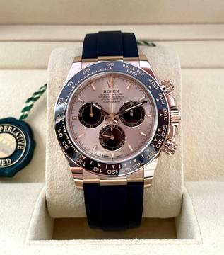  Rolex Daytona Oysterflex Rose18Kt. Sundust Dial NEW 2024 Full Set Box and Papers Ref:126515LN 