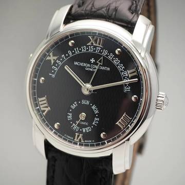  Vacheron Constantin Patrimony Retrograde Platinum 950 47245/000p-8789 Box+Extract 